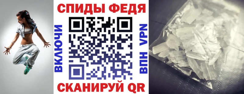 цена Орёл АМФ 97%