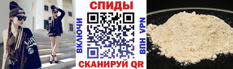 Amphetamine 98% Орёл