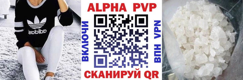 А ПВП мука  закладка  Орёл 