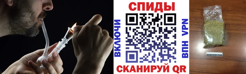 БУТИРАТ Butirat Орёл