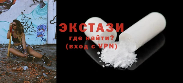 СК Абдулино