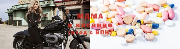 мефедрон VHQ Абинск