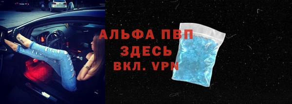 метадон Абаза