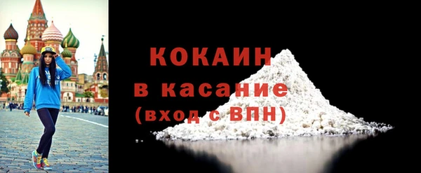 мет Лагань