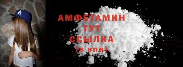 эйфоретик Ладушкин