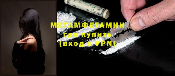 эйфоретик Ладушкин