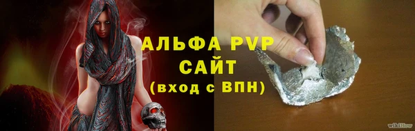 эйфоретик Ладушкин