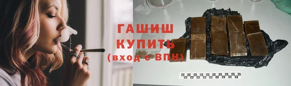 эйфоретик Ладушкин
