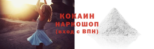 СК Абдулино