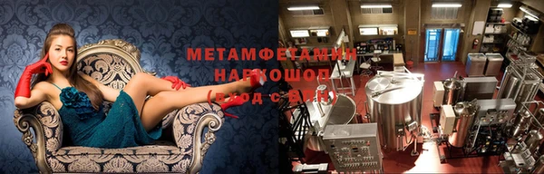 СК Абдулино