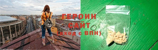 СК Абдулино