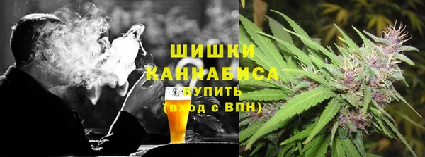 метадон Абаза