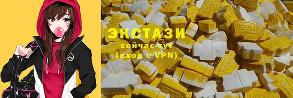 СК Абдулино