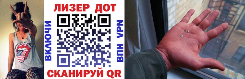 даркнет официальный сайт  где найти наркотики  Орёл  Наркотические марки 1,5мг 