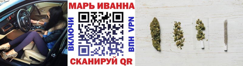 площадка состав  Орёл  Каннабис ГИДРОПОН  купить наркотики сайты 